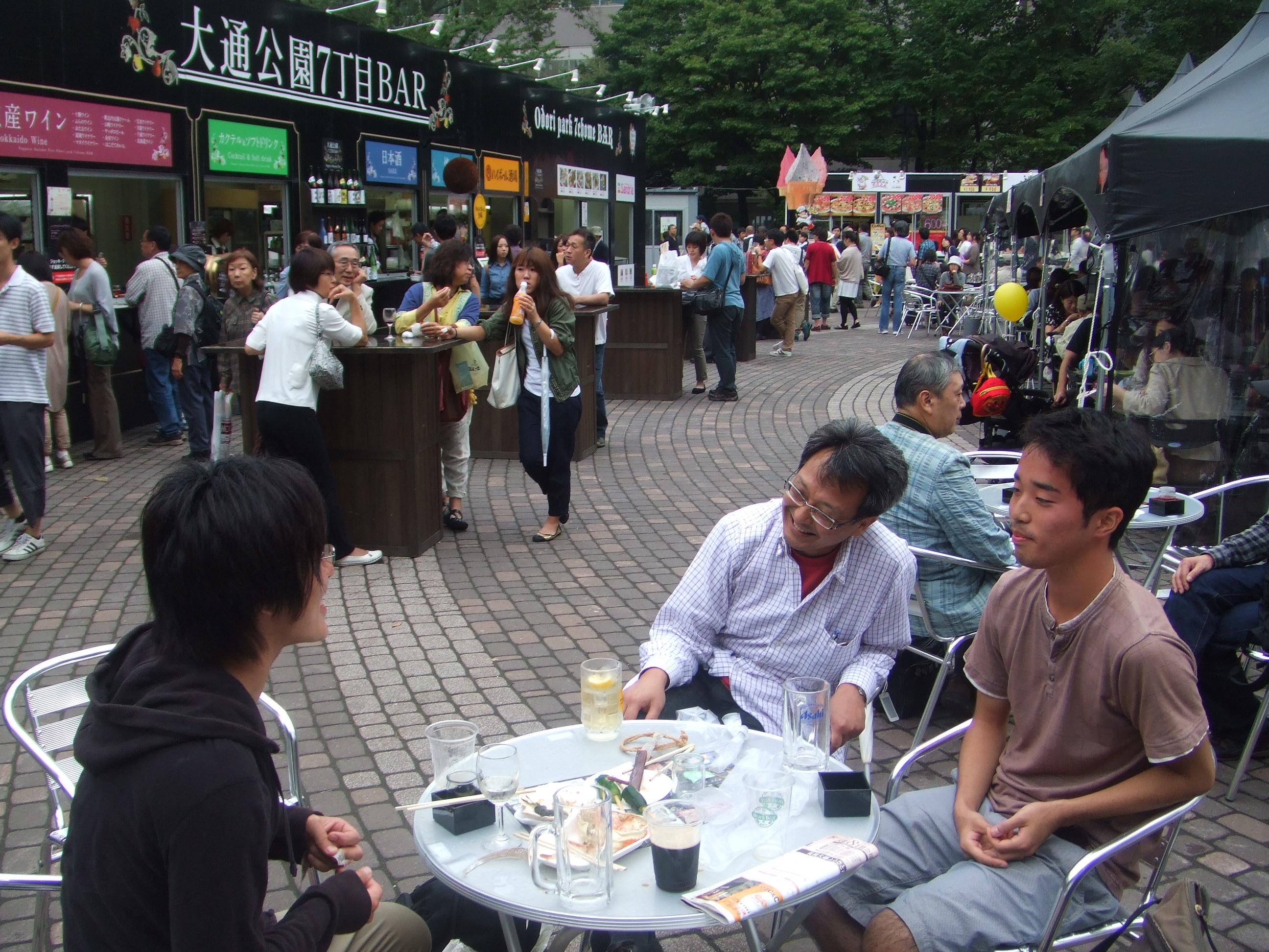 傤ǂ̎ʌɂāuۂI[^tFXg2011vJÂĂ܂B