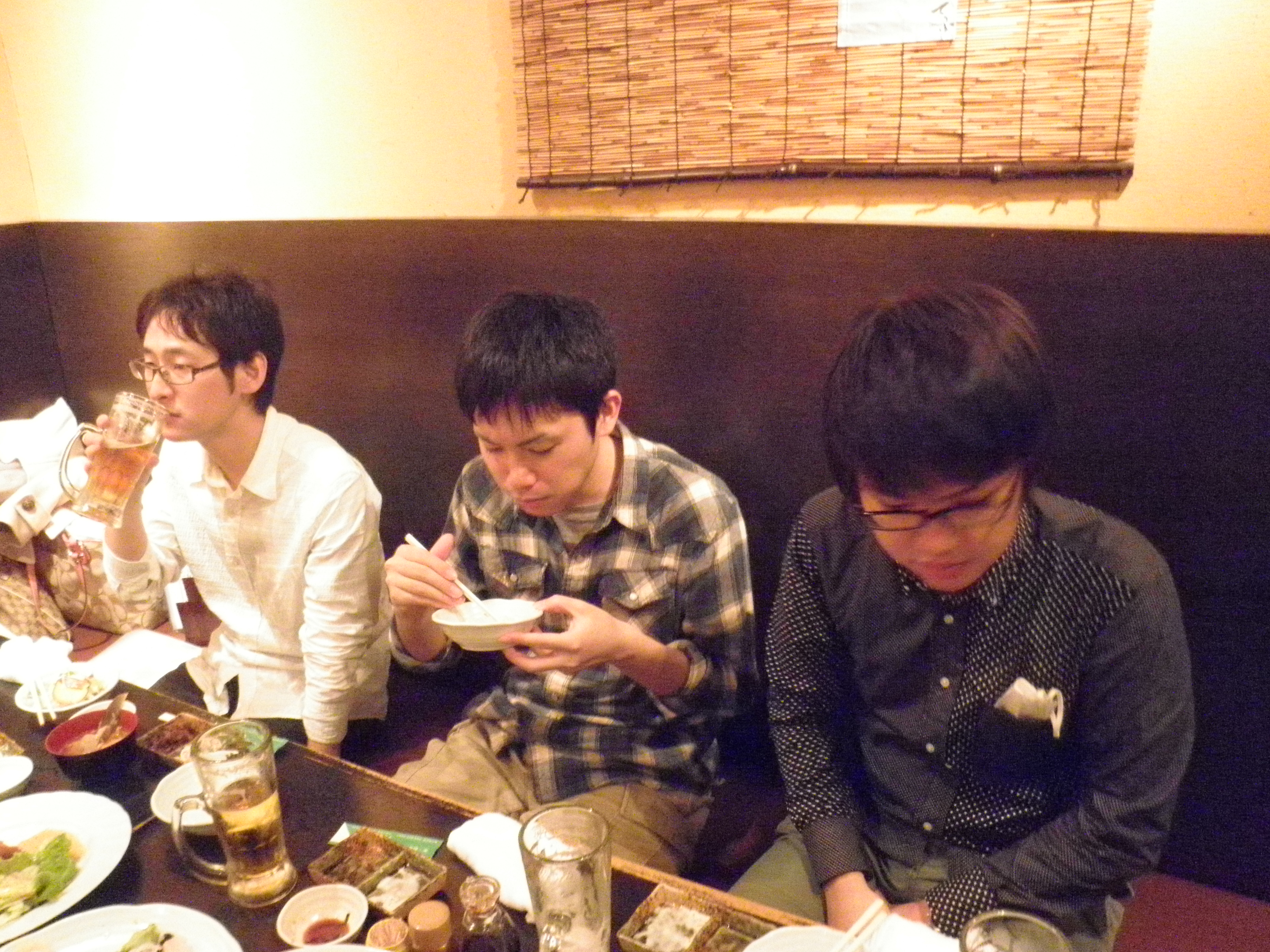 e[uʐ^P