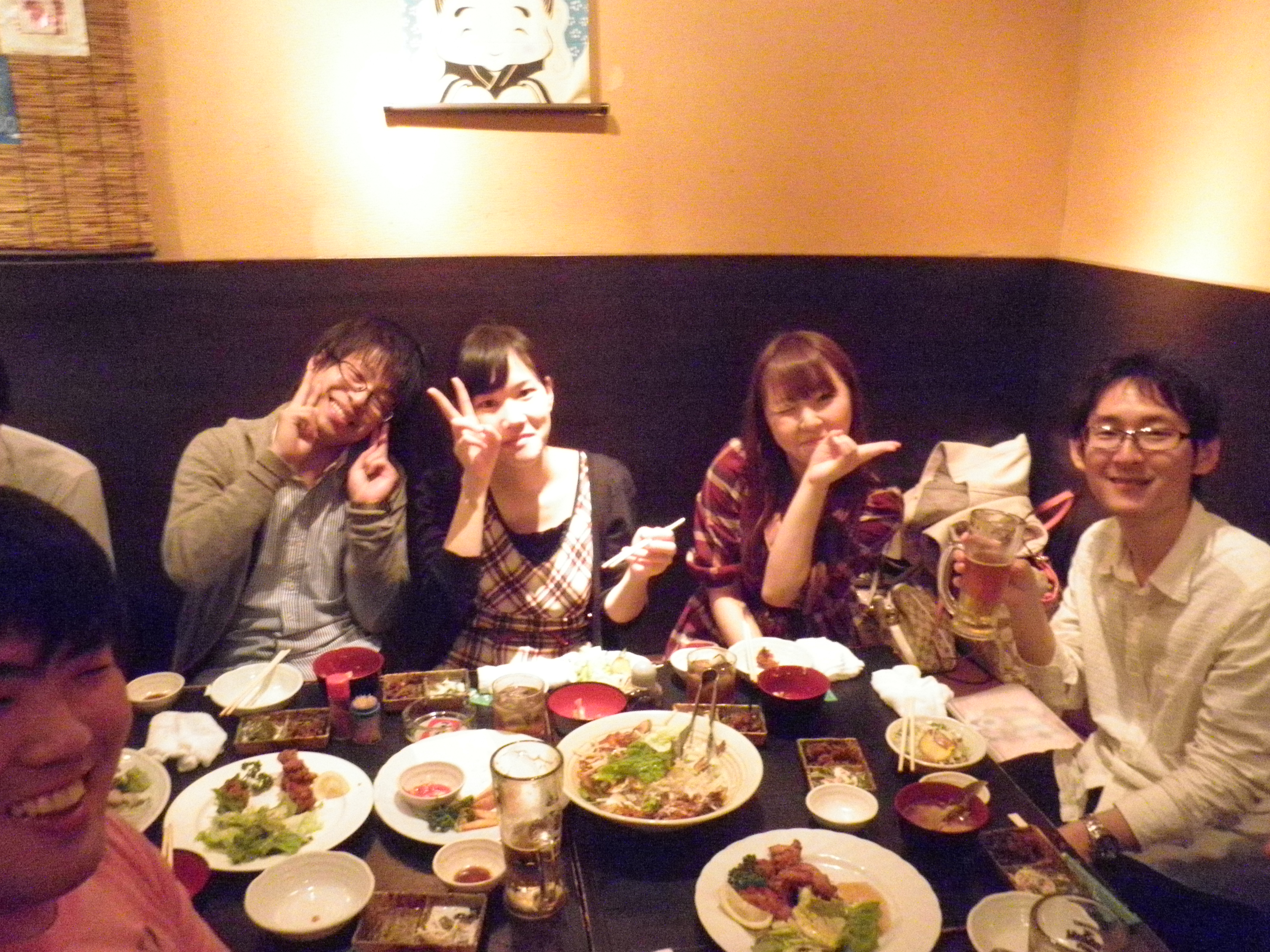e[uʐ^Q