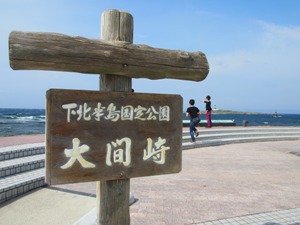 ԍ