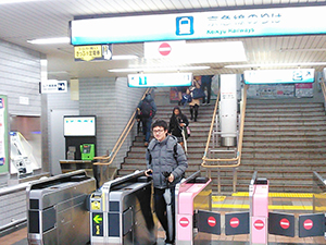 汐入駅