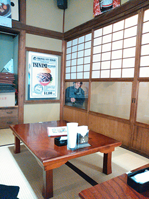 遅刻