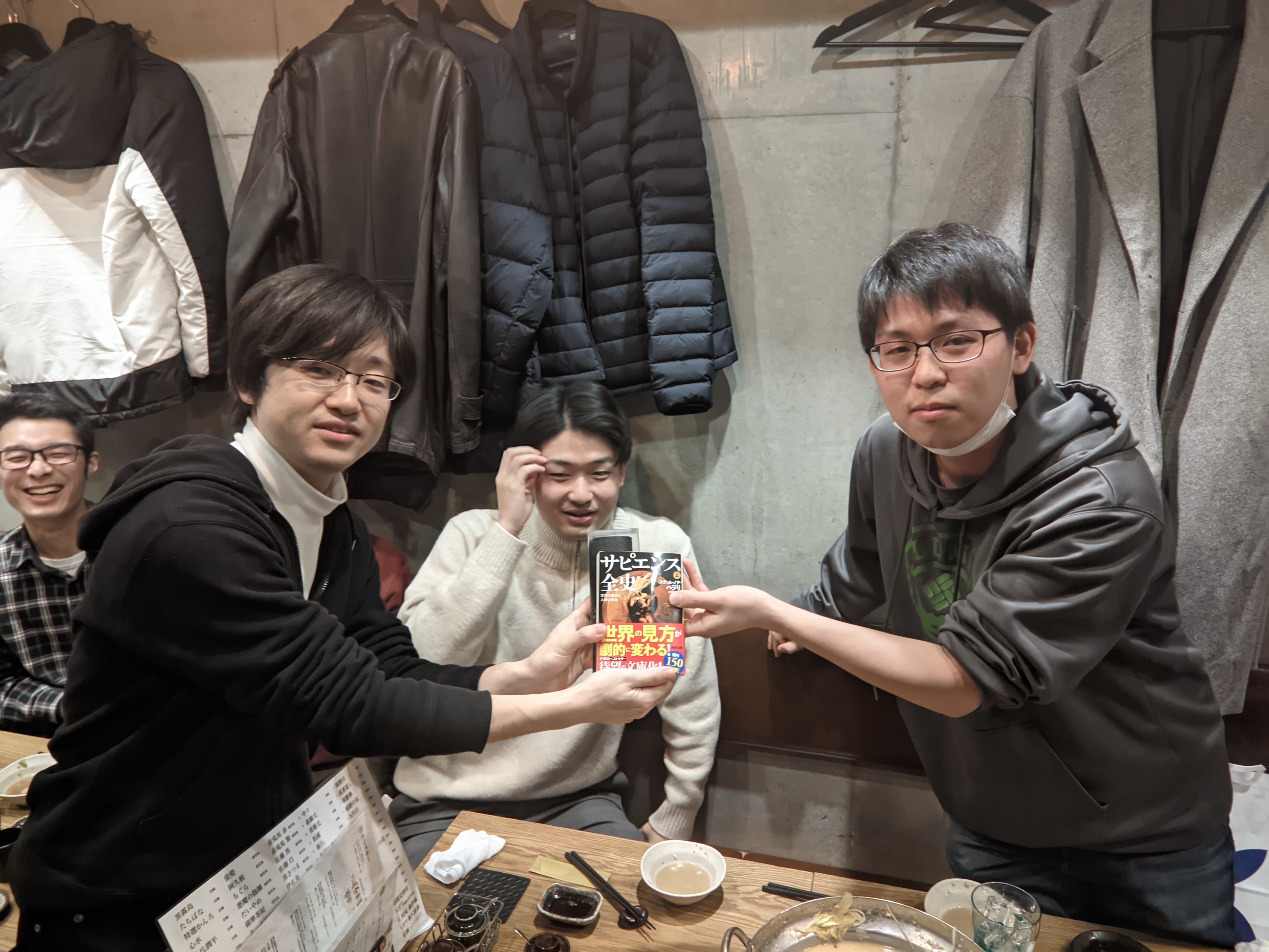 集合写真