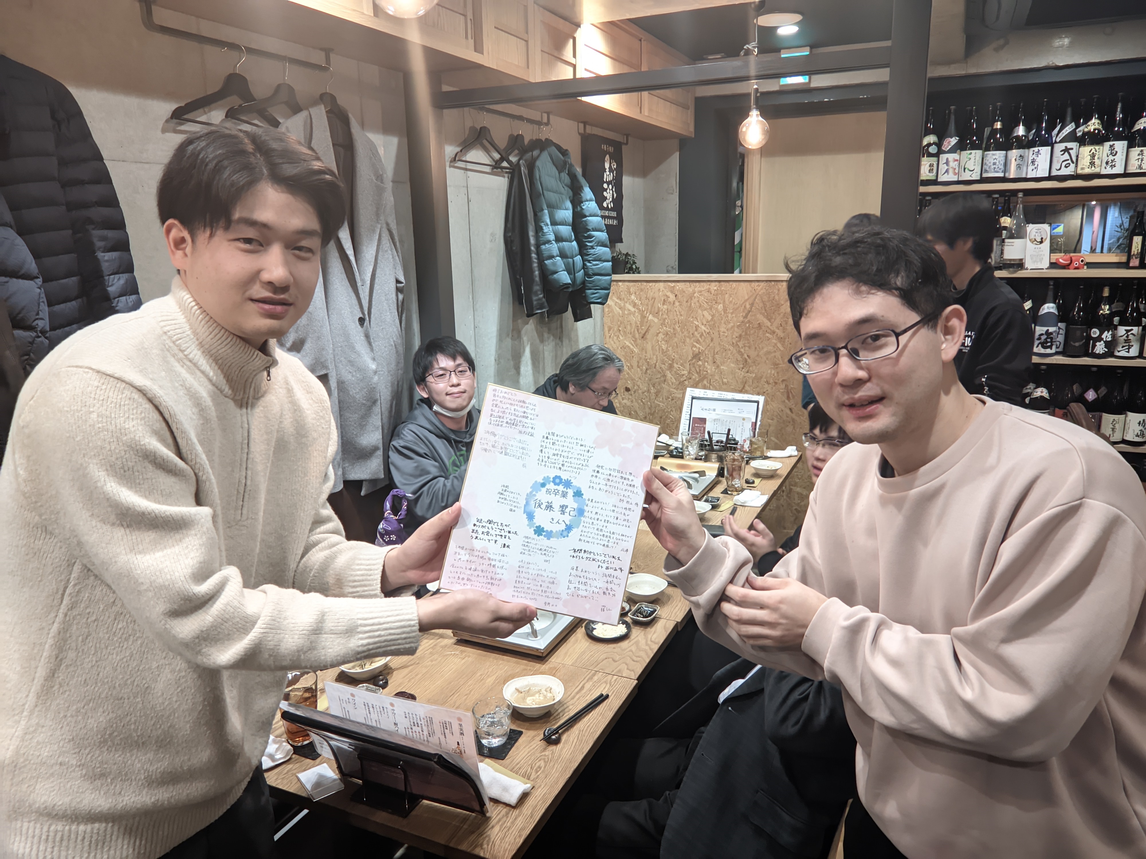 集合写真