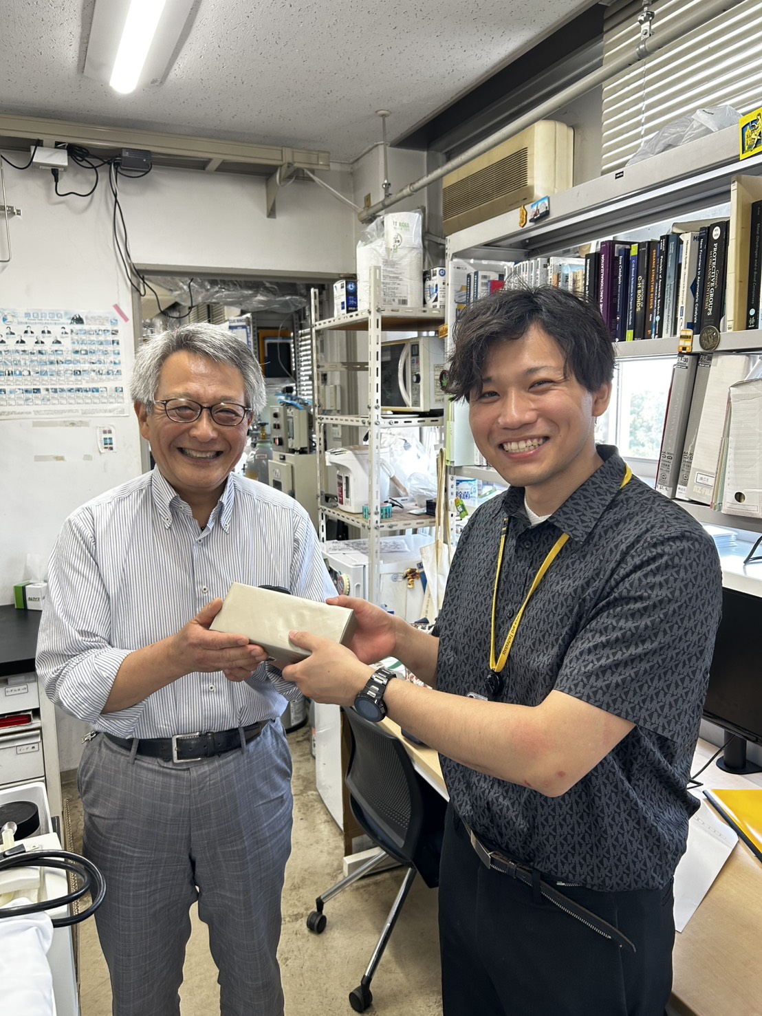 廣田さん